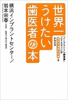 ダウンロード (1)